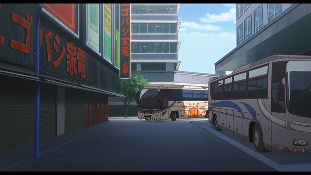 Bus Terminal and Electronics Store